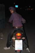 Seva