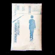 apartmentrecords.com Sevendal
