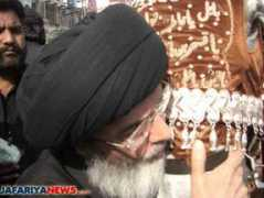 jafariyanews.com Shaaer