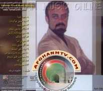 haidersaleem.net Shabname