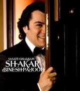 Shahkar