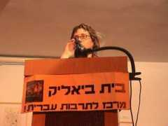 karenalkalay-gut.com Shaindy