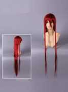 cosplayfancy.com Shakugan