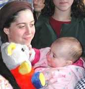 think-israel.org Shalhevet