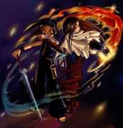 Shamanking