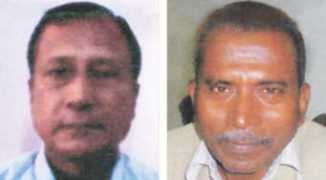 thedailystar.net Shamsuddin