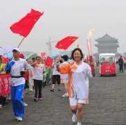 Shanchen