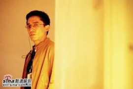 Shangchen
