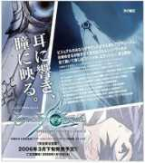 cartoon.qq.com Shanqi