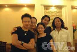 Shanying