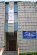 Sharafoddin
