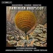 eclassical.com Sharafyan