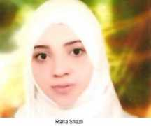 aina.org Shazli