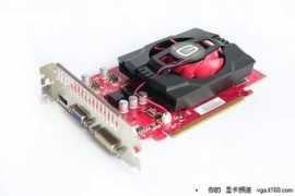 vga.it168.com Sheder