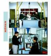 dqwl.yangtzeu.edu.cn Shengbo