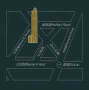 nanjing.soufun.com Shengzhi