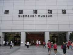 thisboundlessworld.com Shenzen