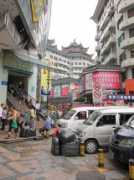 Shenzhen