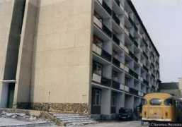 eclipse.star.gs Shibanda