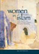 way-to-allah.com Shiddy