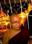 Shinmar
