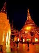 Shinmar