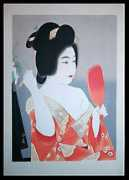 merlindailey.com Shinsho