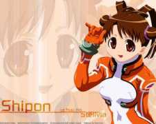 desktopanime.com Shipon