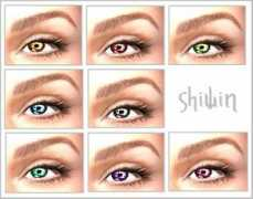 Shiwin