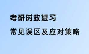 Shizheng