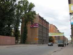 Shkapina
