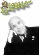 shakht.ru Shlepov