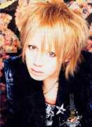 Shou