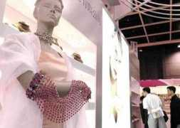 art.enorth.com.cn Shoushi