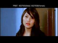Shreyashi