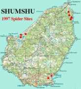 Shumshu