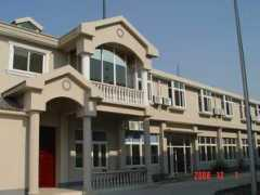 Shushe