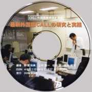 ritsumei.ac.jp Sibido