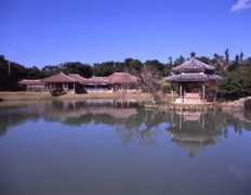 city.naha.okinawa.jp Sikina