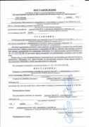 novayagazeta.ru Sildy