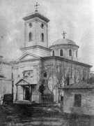 Silita