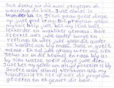 af.mil.za Sinothando
