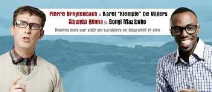 kleinkaroofilm.co.za Sisanda
