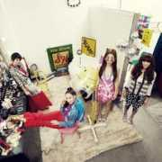 Sistar