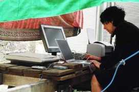 sistero.sysx.org Sistero