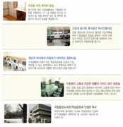 cs.mbhouse.net Sisul