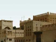 unesco.org Siyadi