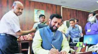 indianexpress.com Sjss