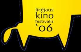 Skirgaila