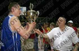 photo.unian.net Skutelnik